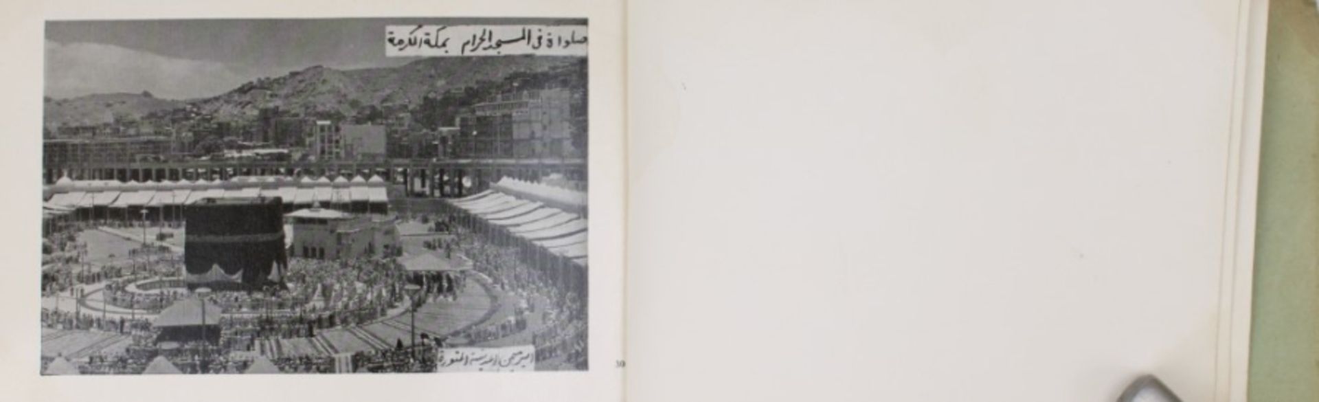 1930 Album with photographs of Mecca - Image 10 of 24