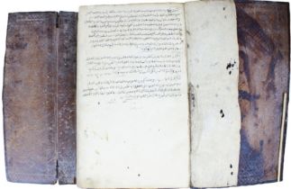 A handwritten book on Fiqh