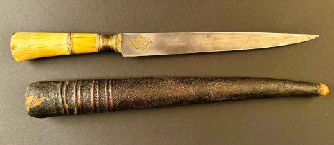 Indo-Persian Kard dagger