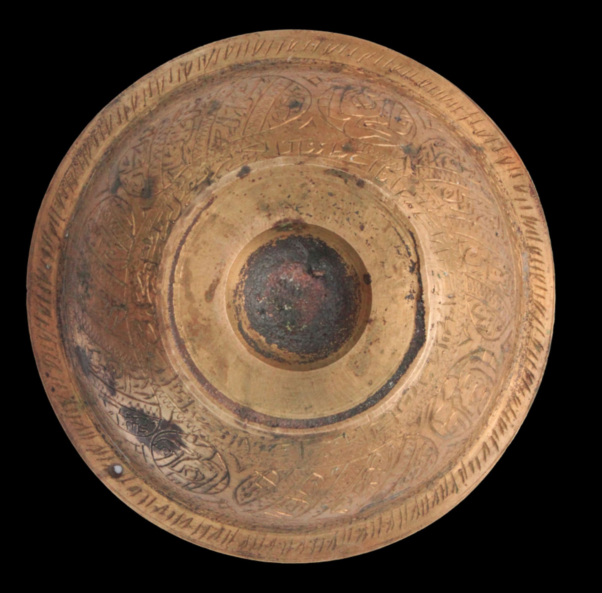Ottoman Talismanic bowl - Bild 9 aus 9