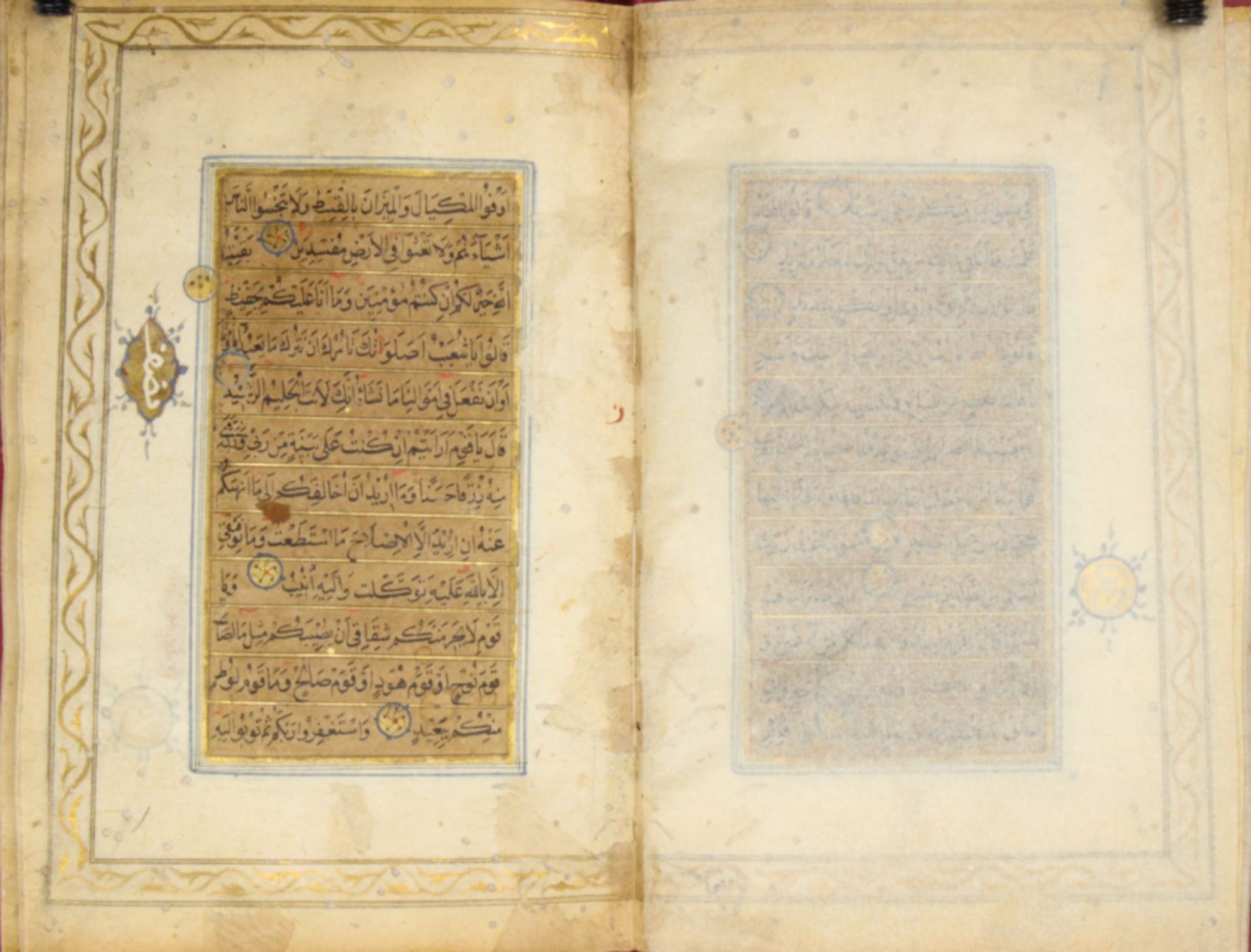 A very rare and wonderful Safavid Quran - Image 6 of 9