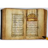 An 18/19th century Islamic book of Dua