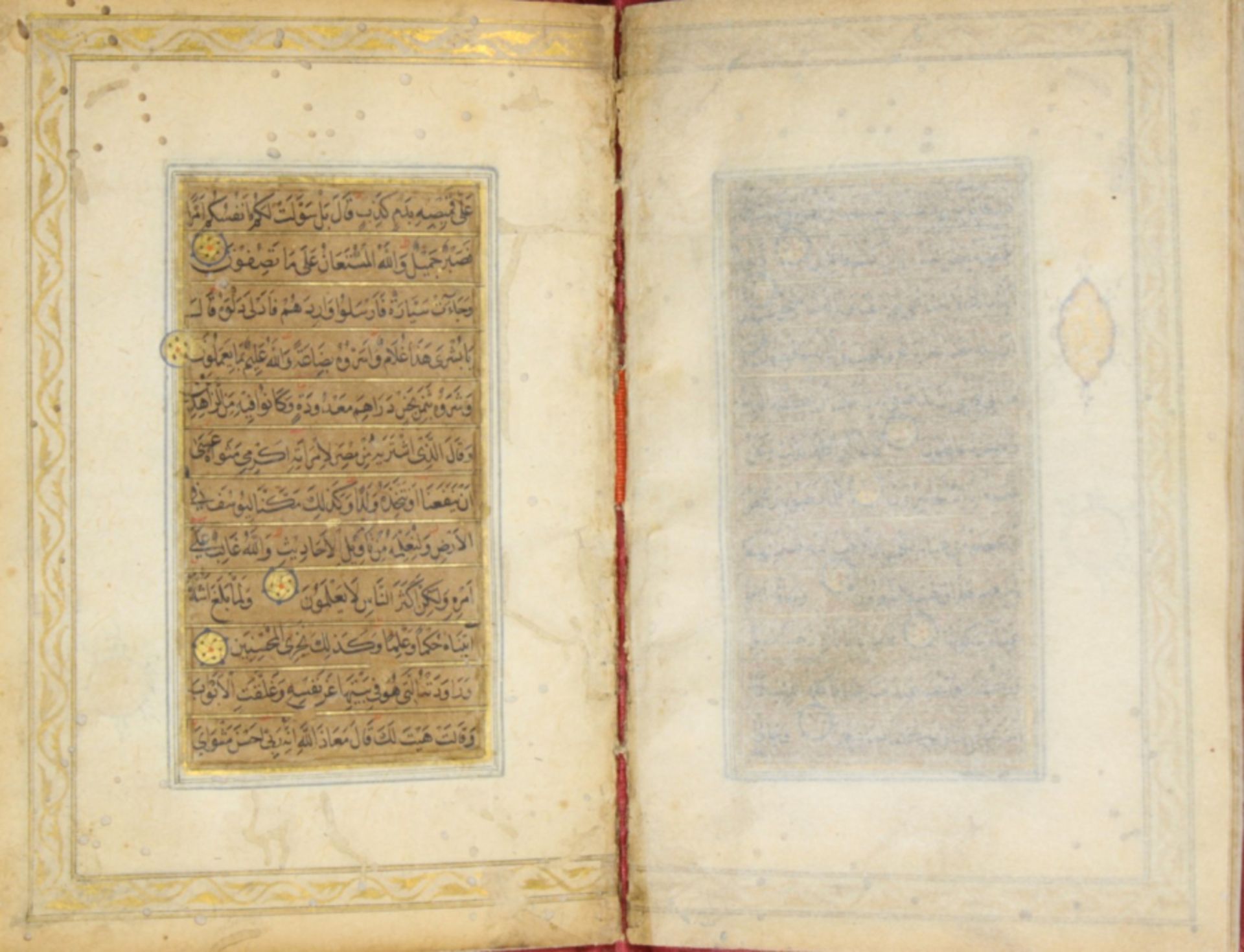 A very rare and wonderful Safavid Quran - Image 3 of 9
