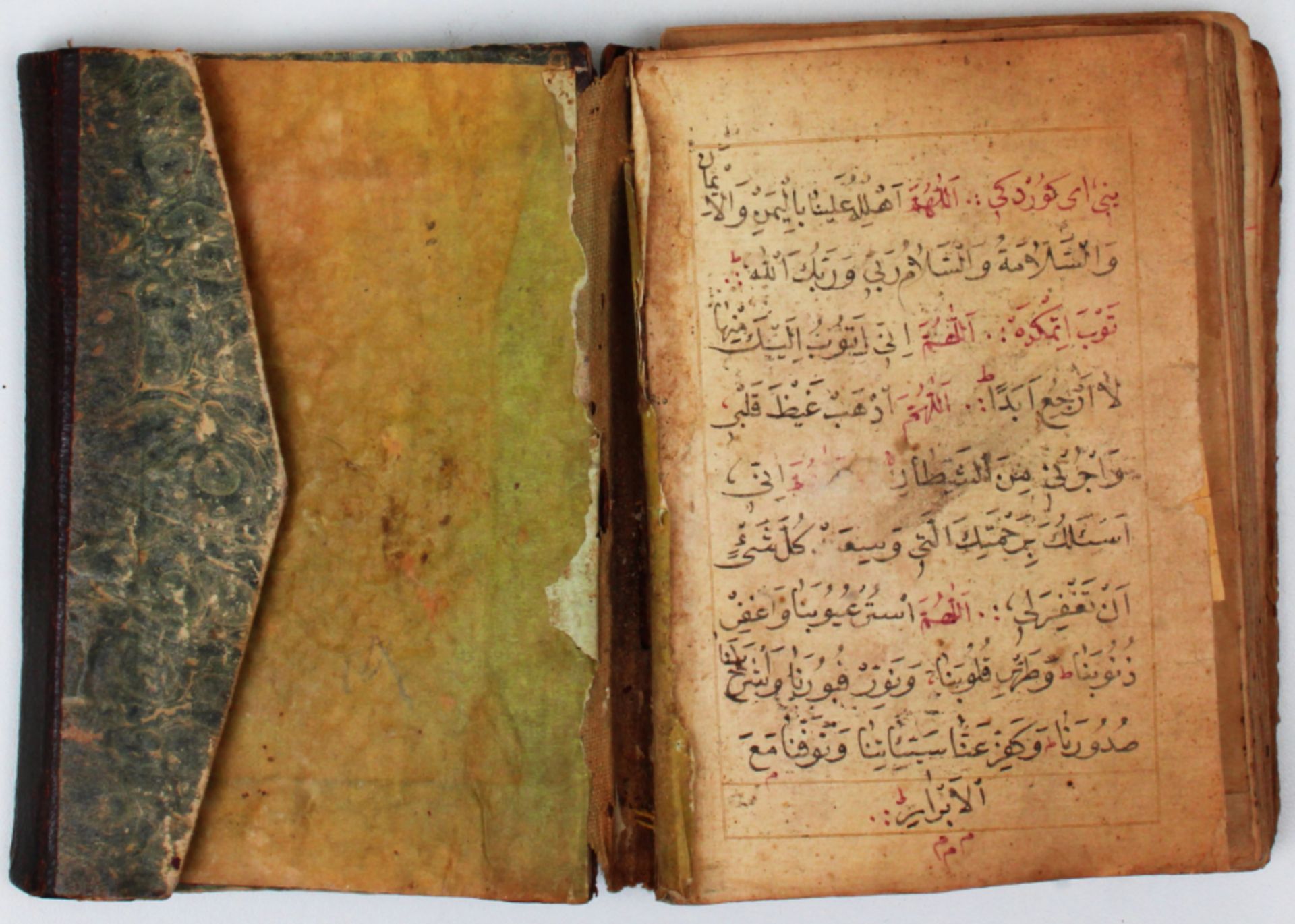 An 18/19th century Islamic book of Dua - Image 11 of 14