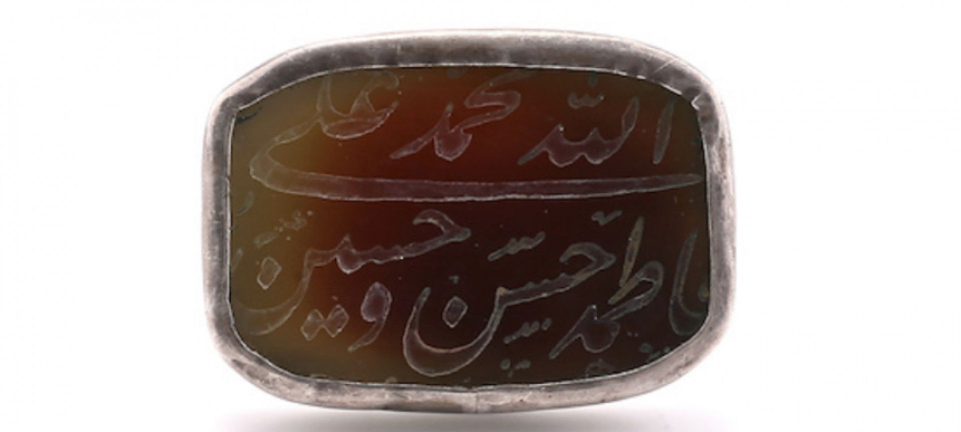 Three Ottoman silver rings - Image 2 of 11