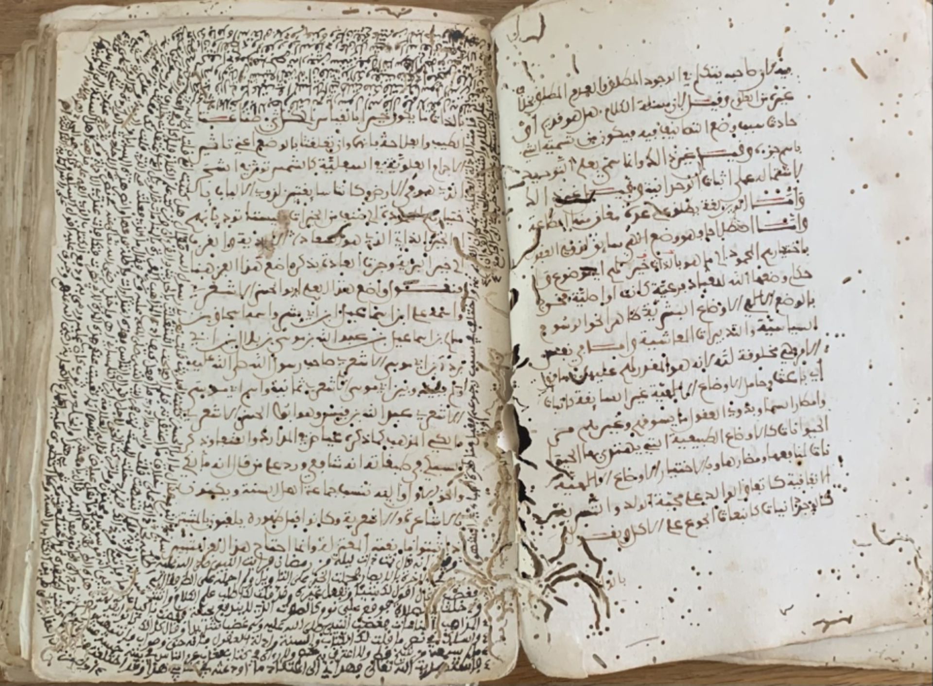 An Islamic manuscript in the sciences of religion, Sharia, and fikh - Image 14 of 24