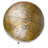 A 19th century Persian globe