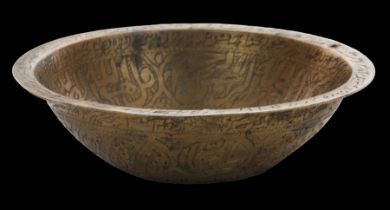 Ottoman Talismanic bowl