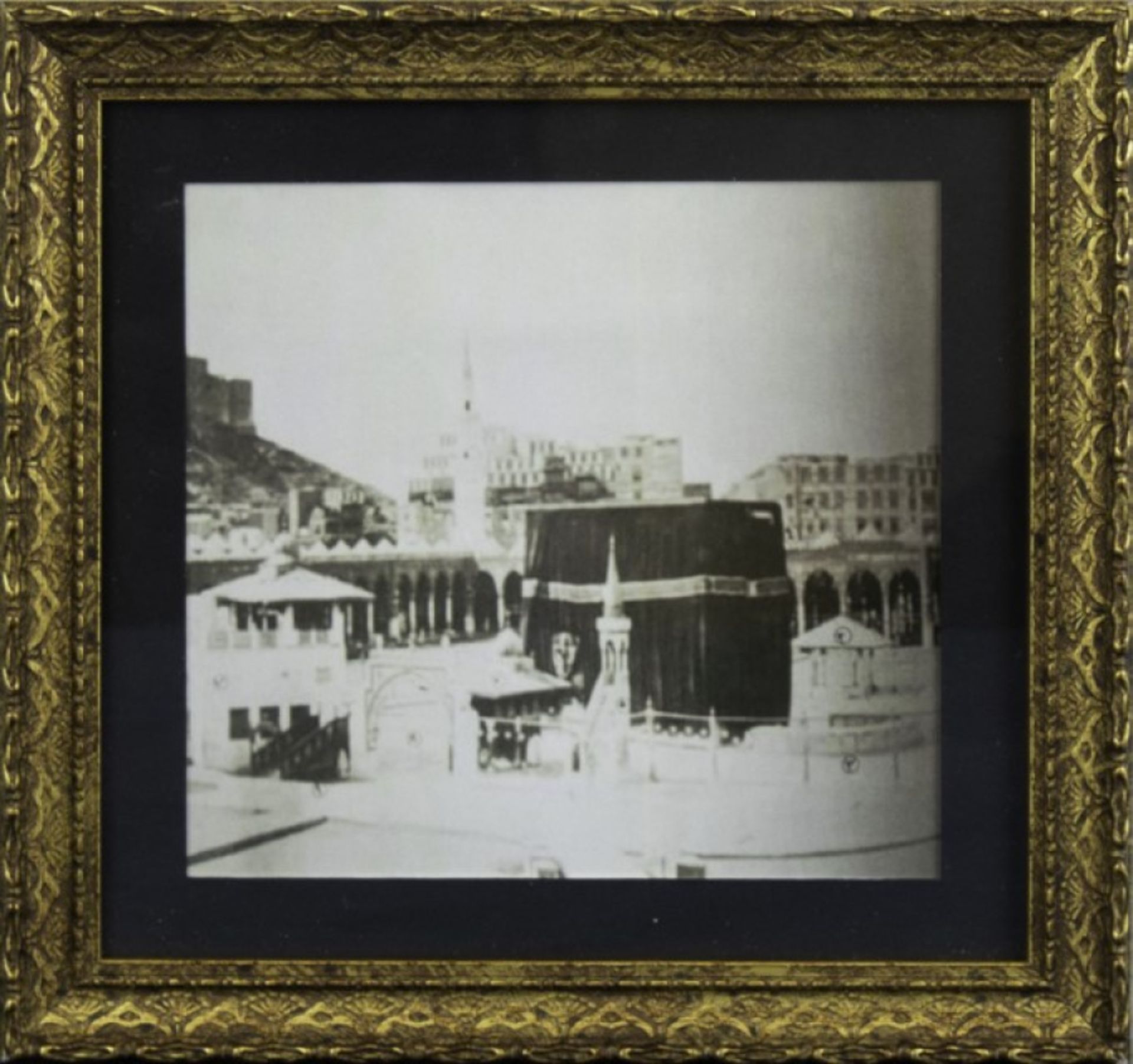 Four 20th century photographs of Mecca  - Image 5 of 5