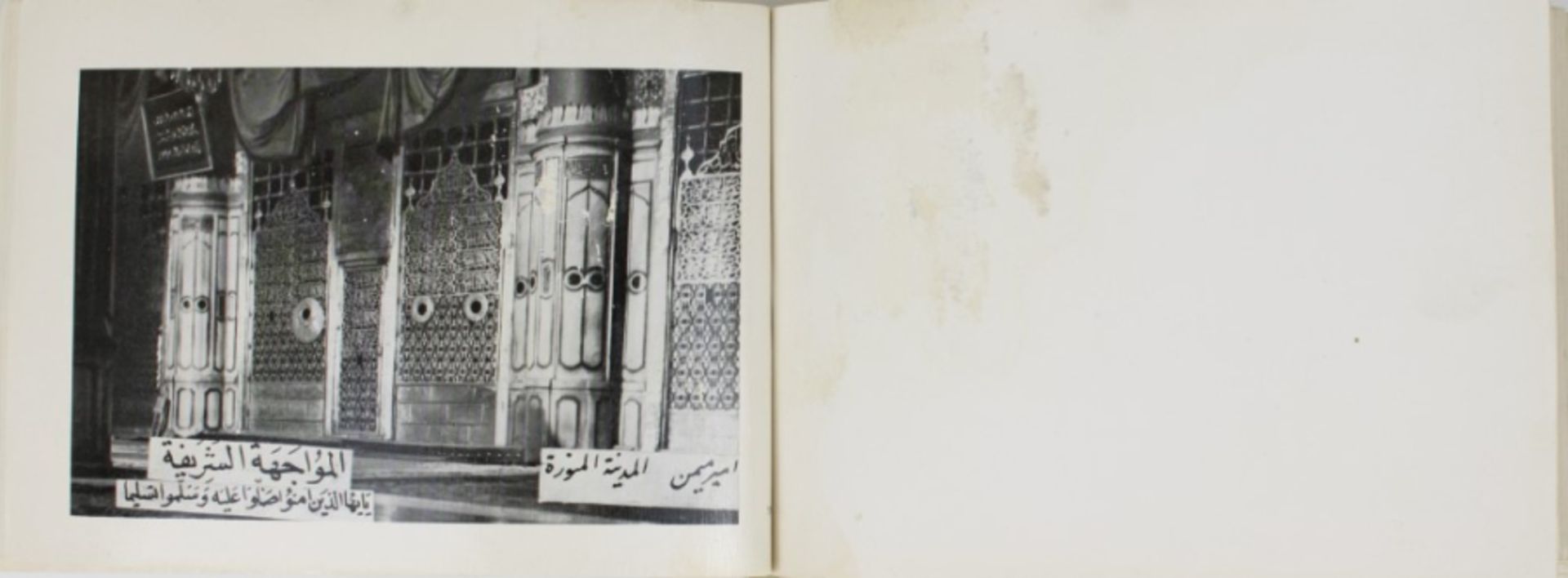 1930 Album with photographs of Mecca - Image 17 of 24
