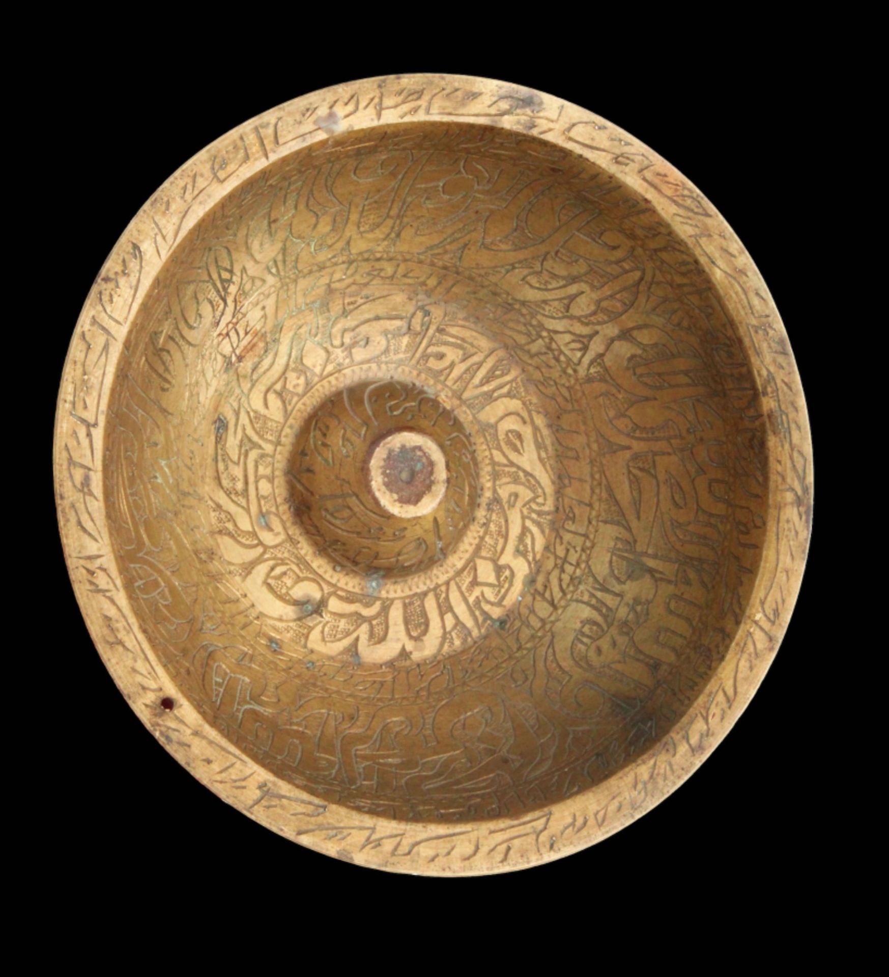 Ottoman Talismanic bowl - Bild 7 aus 9