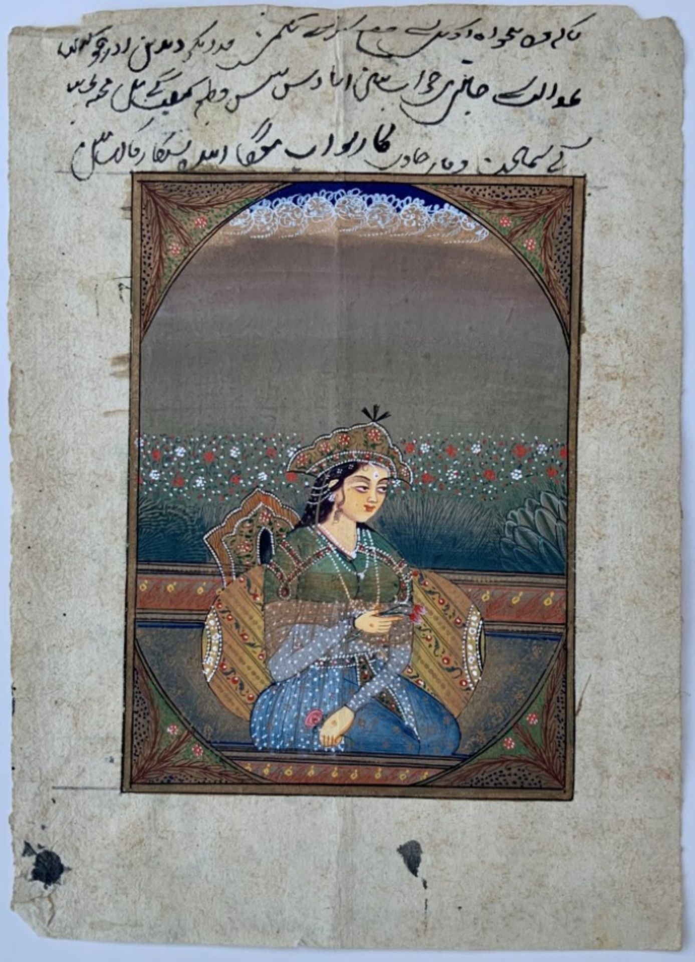 Three Persian miniatures - Image 7 of 11