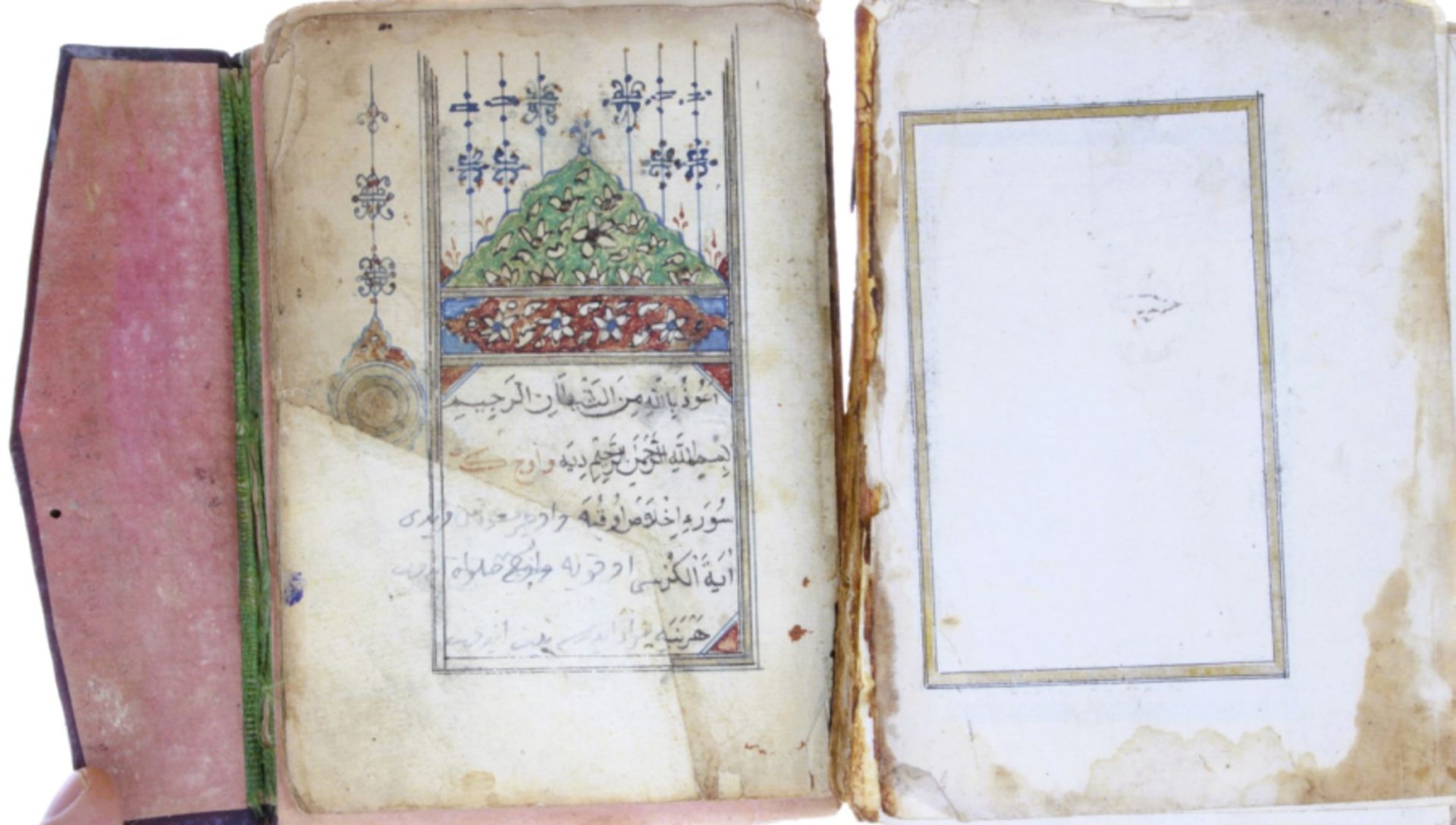 Handwritten 18/19th century Dalil al-Khairat - Image 4 of 13