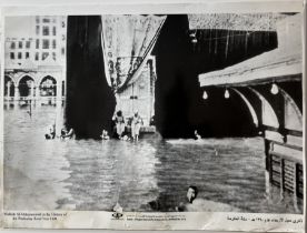 Mecca Al-Mukarramah during the flood of 1941AD