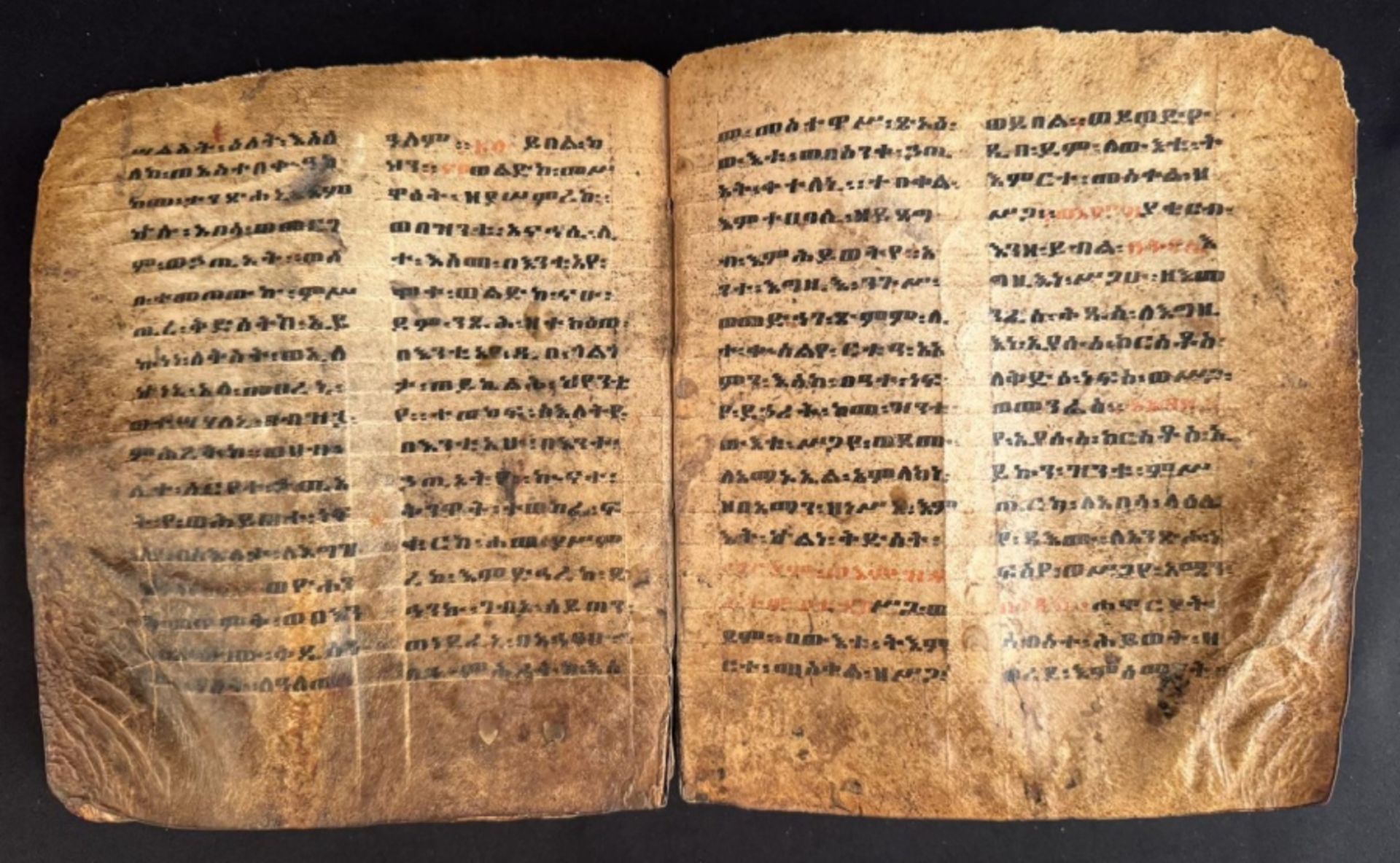 Ethiopian Bible - Image 4 of 7