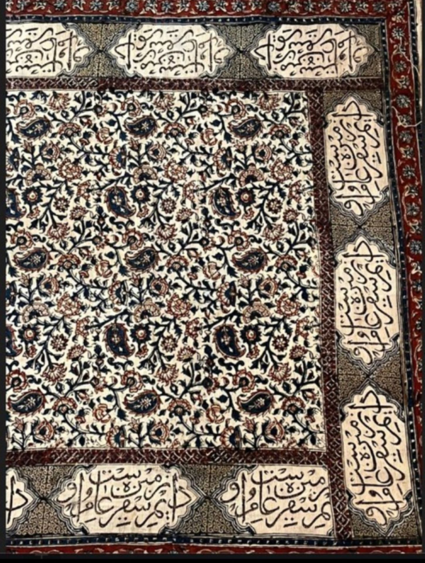 Kalamkari textile with islamic calligraphy - Image 2 of 12