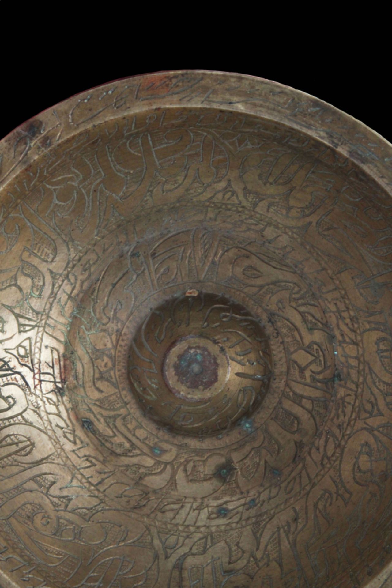 Ottoman Talismanic bowl - Bild 3 aus 9