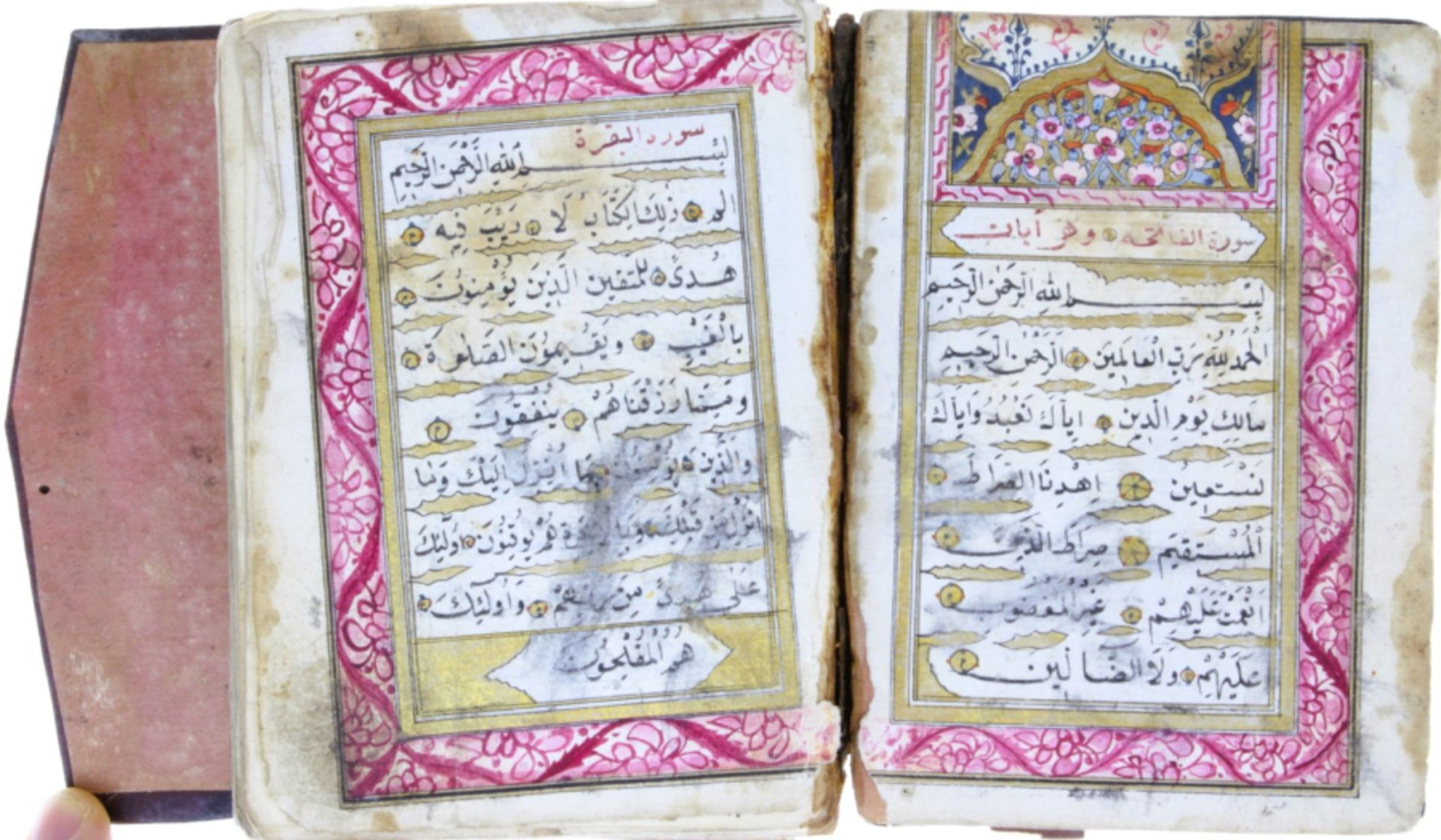 Handwritten 18/19th century Dalil al-Khairat - Image 6 of 13