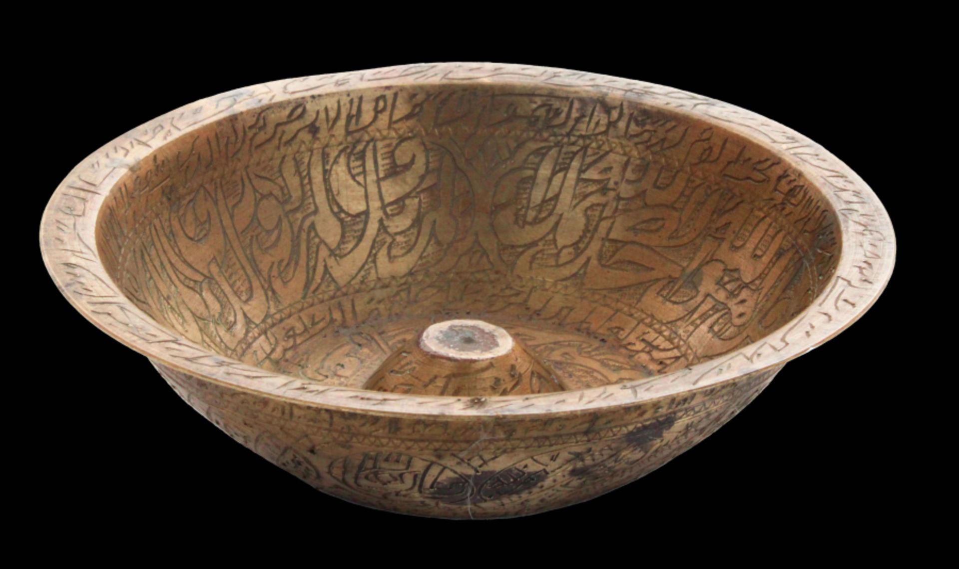 Ottoman Talismanic bowl - Bild 2 aus 9