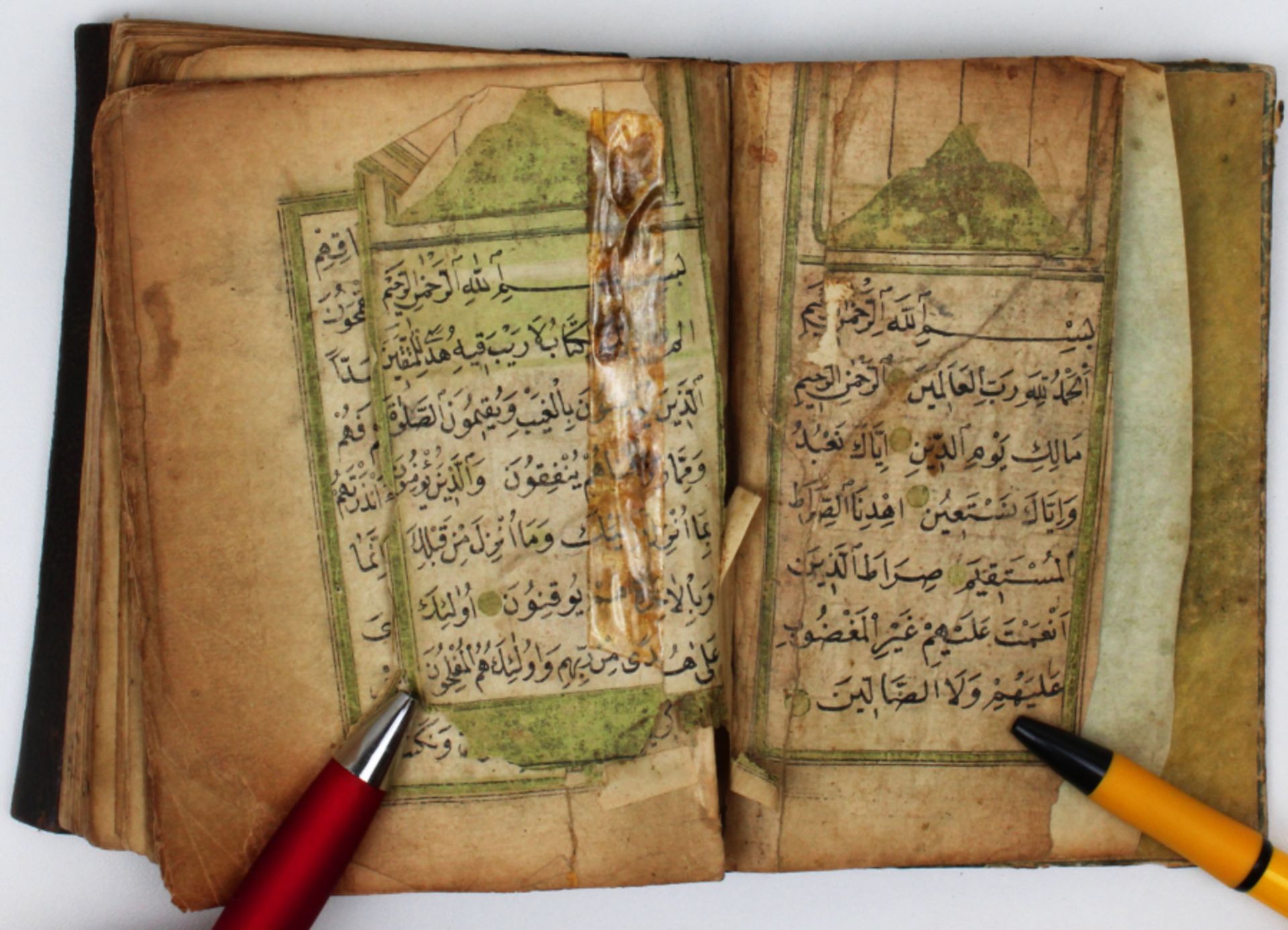 An 18/19th century Islamic book of Dua - Image 2 of 14