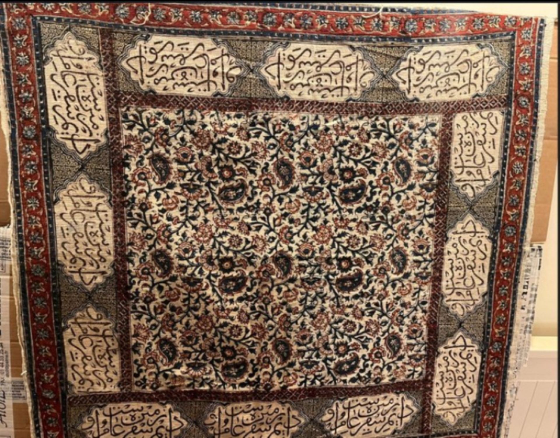 Kalamkari textile with islamic calligraphy - Image 5 of 12
