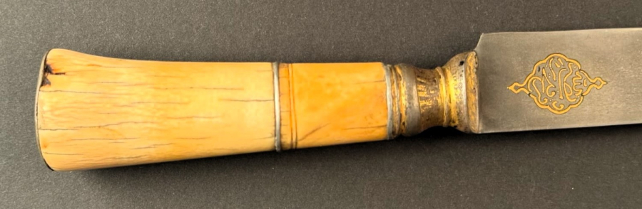 Indo-Persian Kard dagger - Image 3 of 10