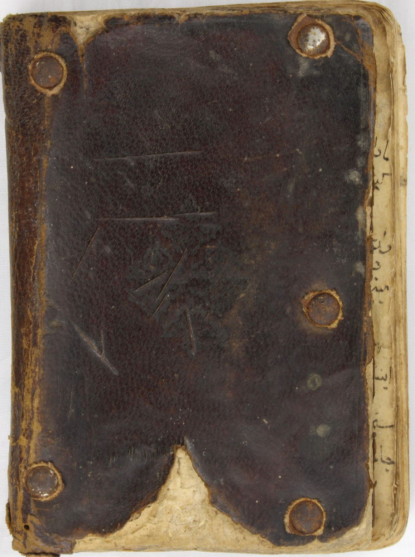 17th century titled Dakaiko Al-Akhbaar by Sheikh Khalil bin Mohamed - Image 8 of 9