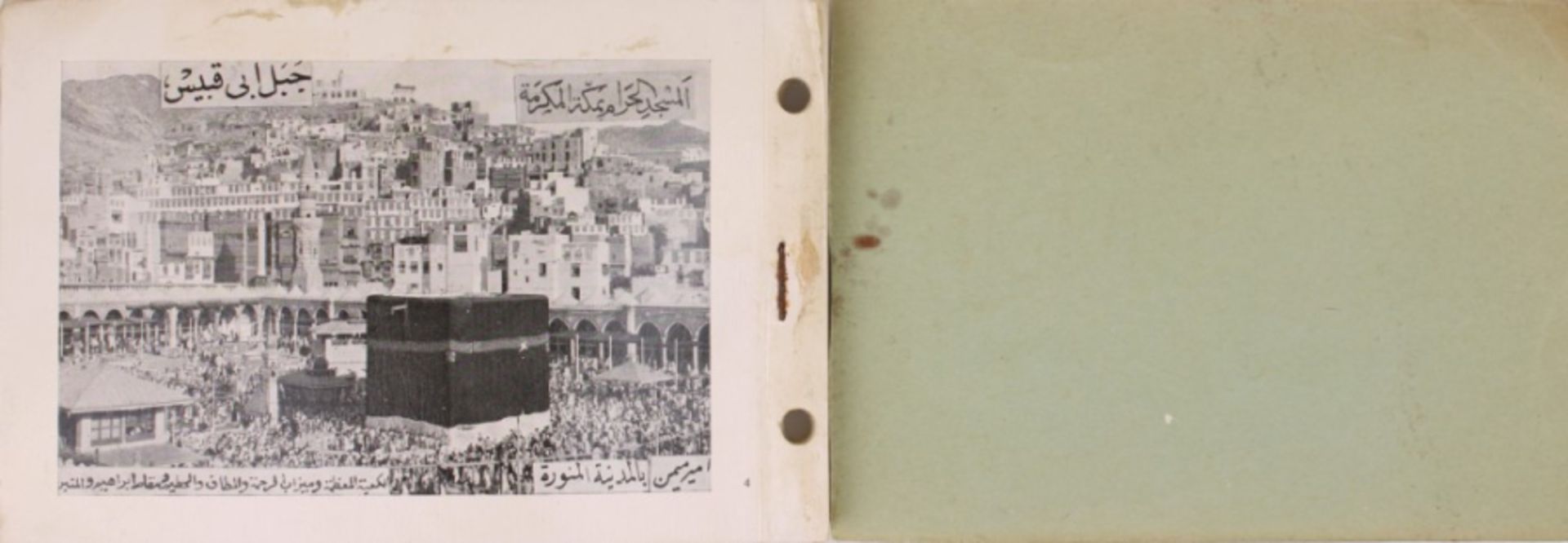 1930 Album with photographs of Mecca - Image 13 of 24