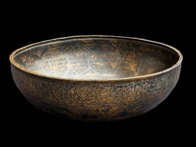 Rare Islamic decorated bowl