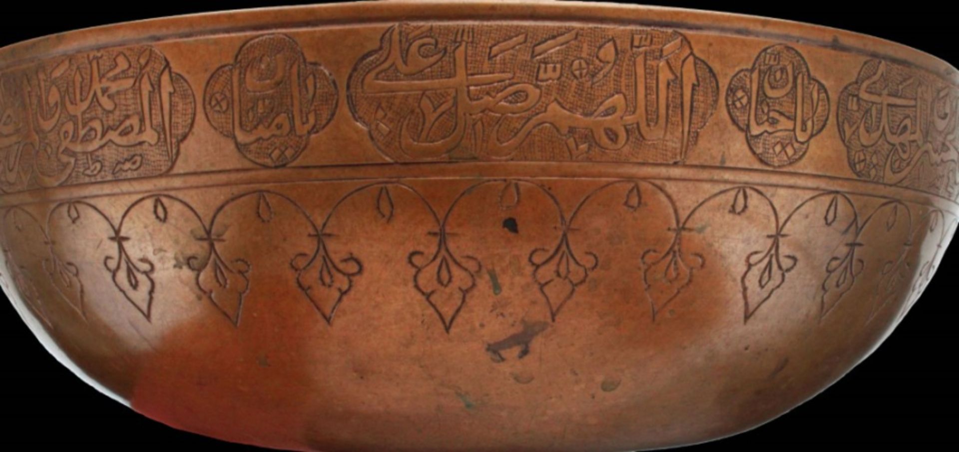 Ottoman bowl - Bild 3 aus 8