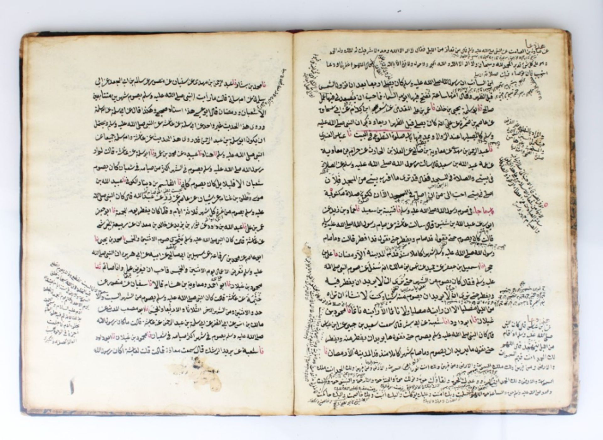 An 18/19th century Ottoman period book of Hadith - Image 5 of 13