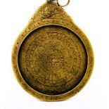 Persian Astrolabe 1293 HD (1877 AD)