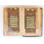 An 19th century Ottoman period Quran