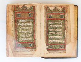 An 19th century Ottoman period Quran