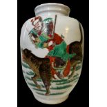 19th century Chinese vase 