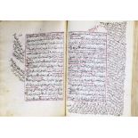 18/19th century treatise by Mohamed Al-Barkoui on the rules of Islam