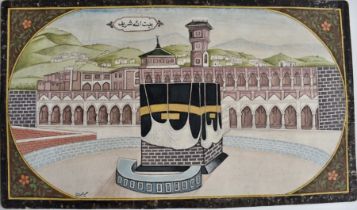 Painting of the holy Kaaba