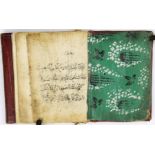 An 19th century Ottoman prayer book