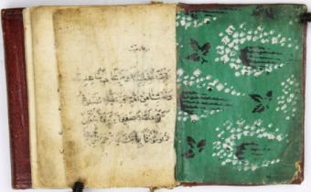 An 19th century Ottoman prayer book