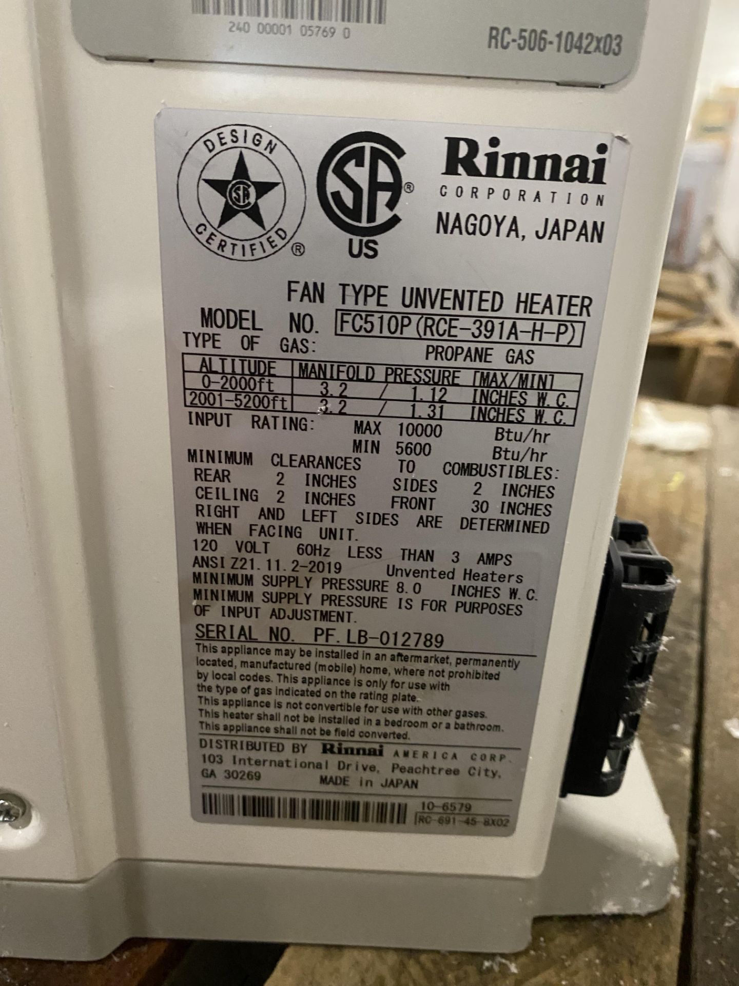 Skid Lot of Misc Rinnai Tankless Water Heaters - Image 4 of 4