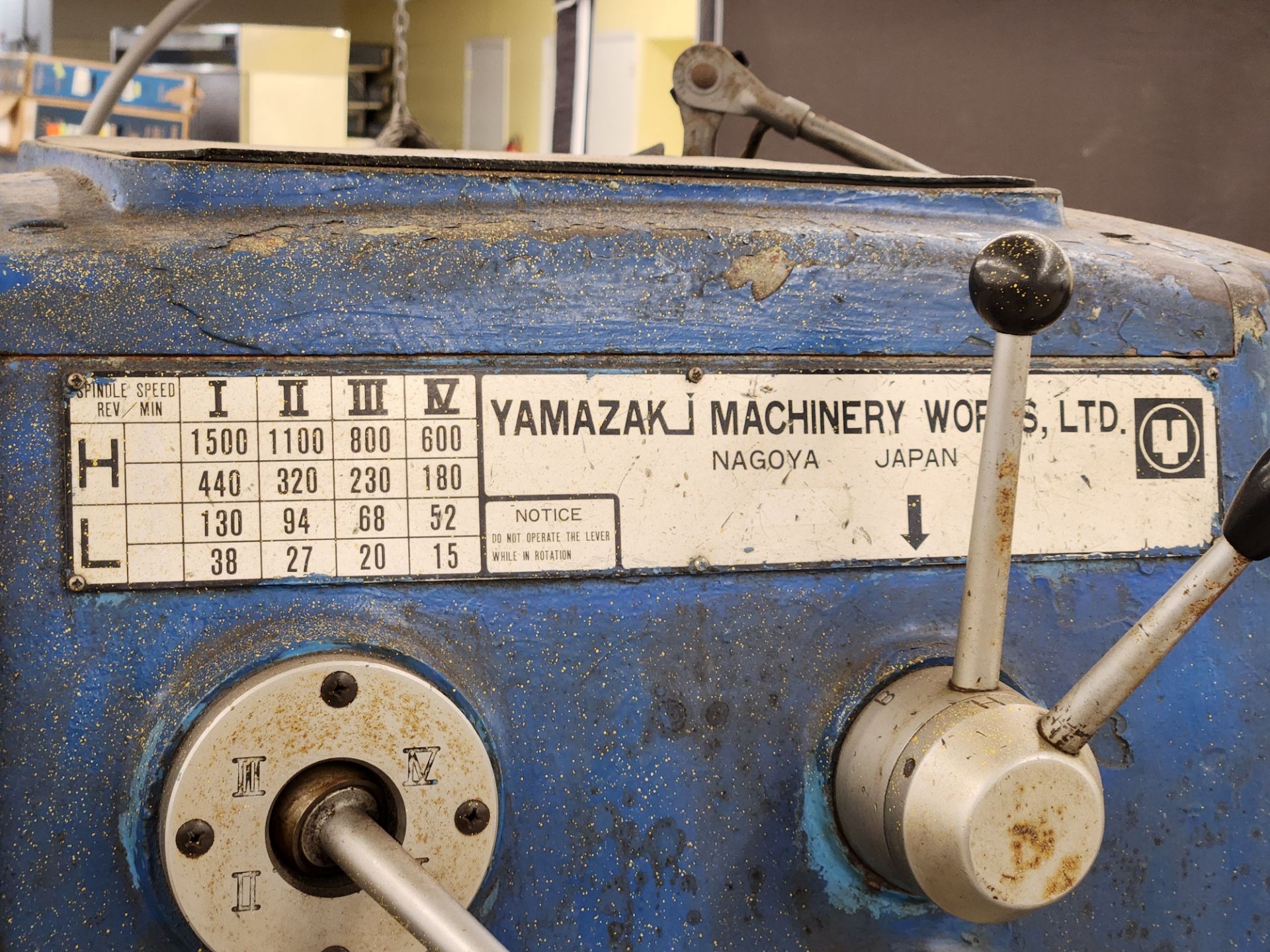 Yamazaki Machinery Works Industrial Lathe - Image 5 of 6