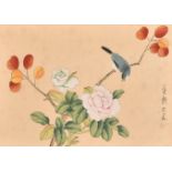 20th Century Chinese School. A Set of Four Studies of Birds and Blossom, Watercolour, Signed with