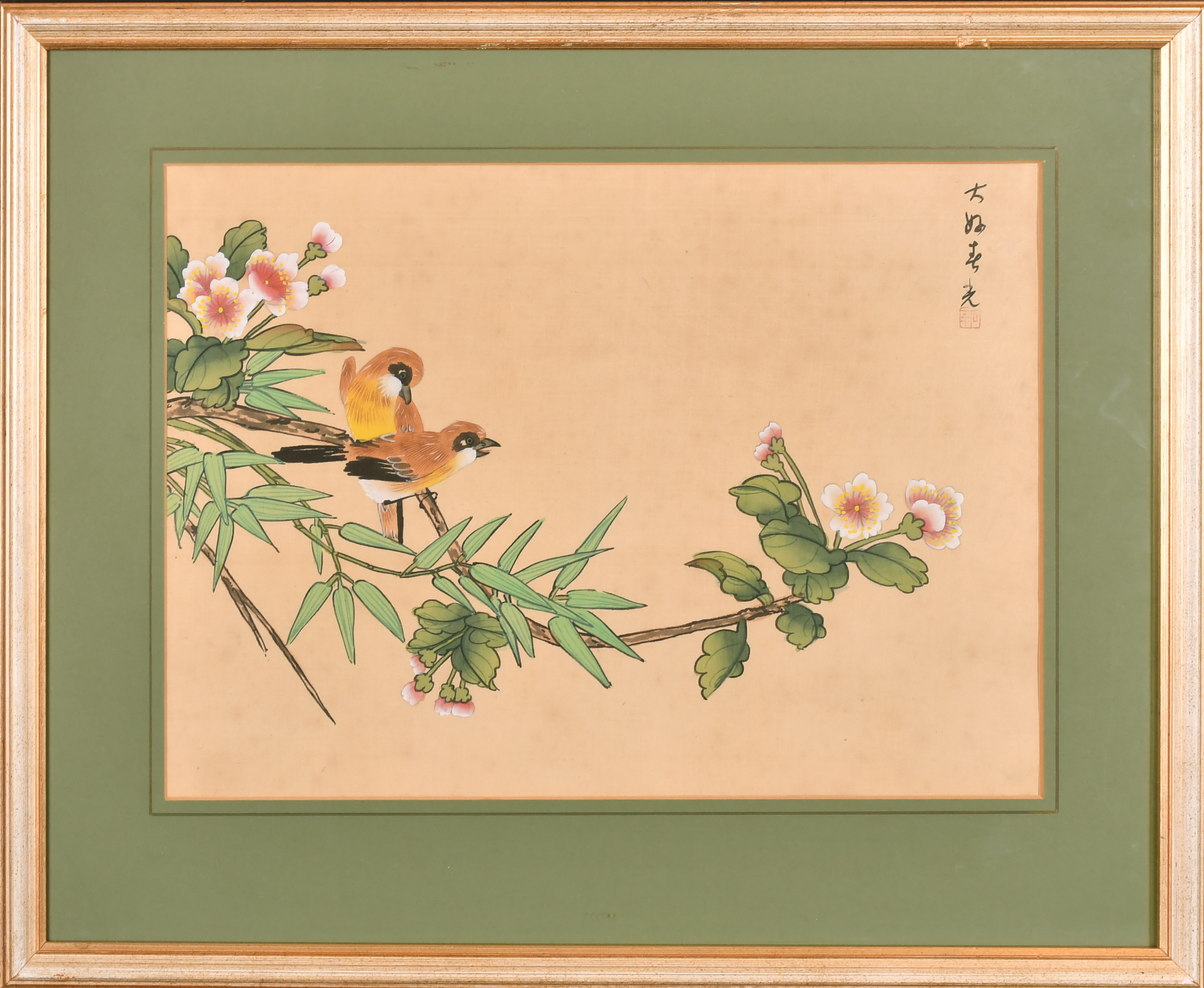 20th Century Chinese School. A Set of Four Studies of Birds and Blossom, Watercolour, Signed with - Image 4 of 7