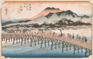 Hiroshige Utagawa (1797-1858) Japanese. "Kieshi (Kyoto)", Woodblock, unframed 8.75" x 13.75" (22.2 x