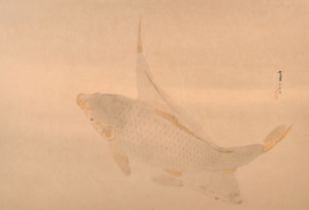 20th Century Chinese School. Study of Carp, Watercolour, Stamped with motif, 12" x 17.75" (30.5 x