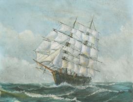 20th Century English School. A Clipper in Heavy Waters, Oil on canvas laid down, 12.75" x 16.75" (