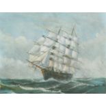 20th Century English School. A Clipper in Heavy Waters, Oil on canvas laid down, 12.75" x 16.75" (