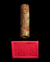 EGYPTIAN GLAZED STEATITE CYLINDER SEAL FOR SENUSRET III