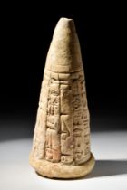 WESTERN ASIATIC TERRACOTTA FOUNDATION CONE