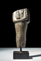 EGYPTIAN SERPENTINE AMENHOTEP III USHABTI TORSO